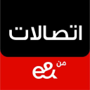 Etisalat UAE logo